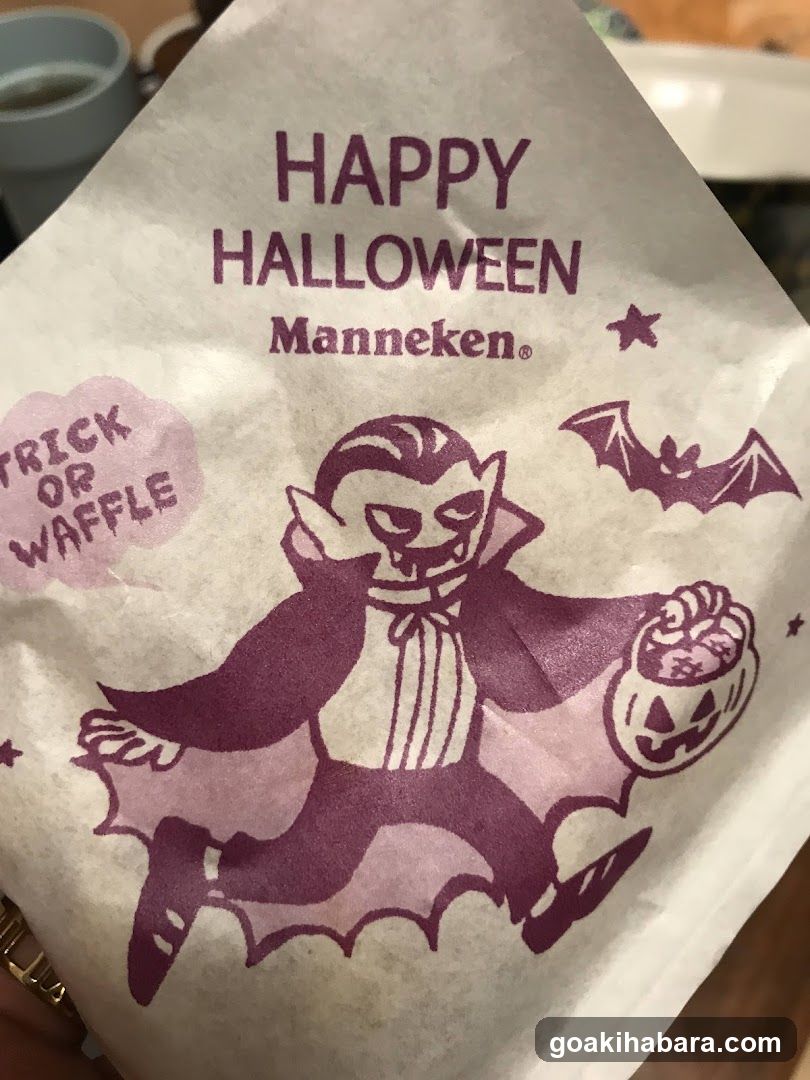 Manneken Patisserie Halloween Wrap