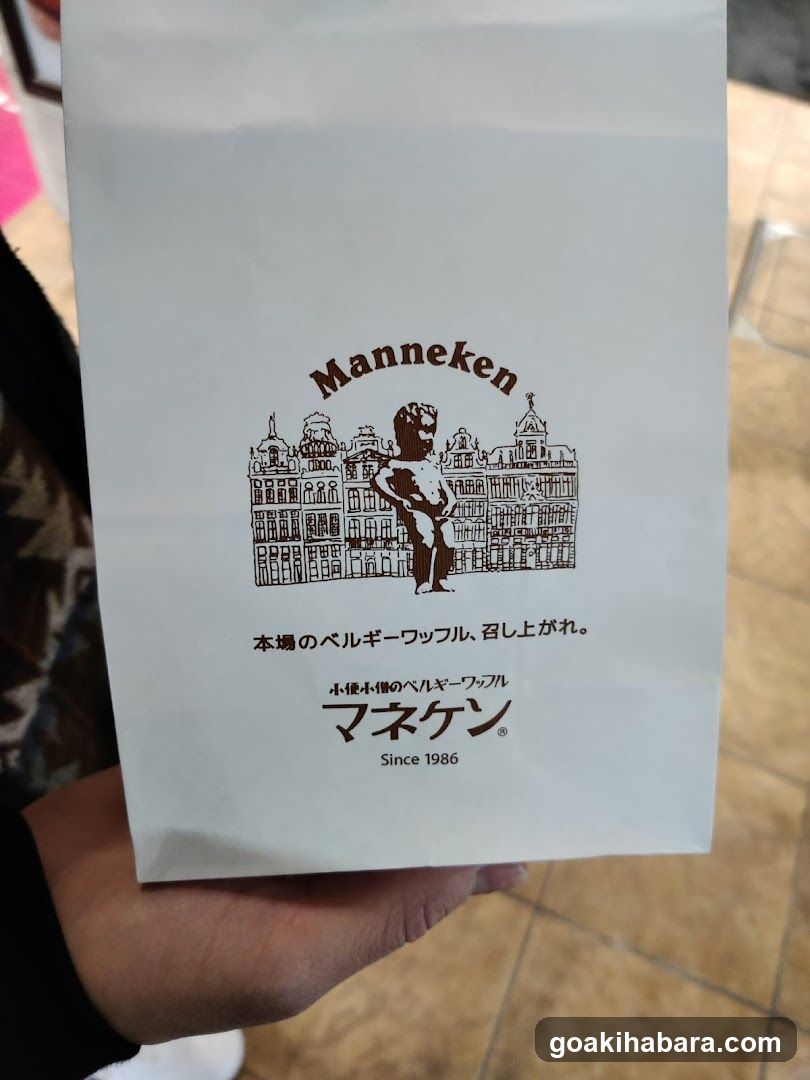 Manneken Waffle Bag