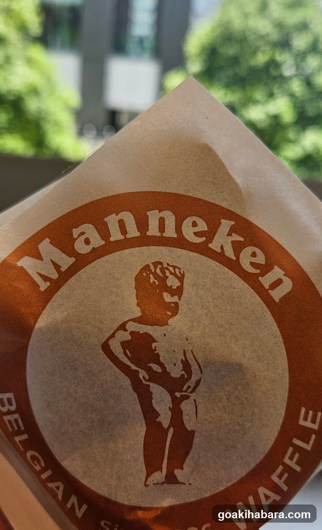 Manneken Waffle Packaging