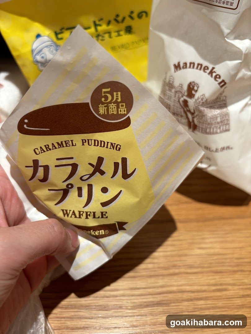 Caramel Pudding Waffle Package