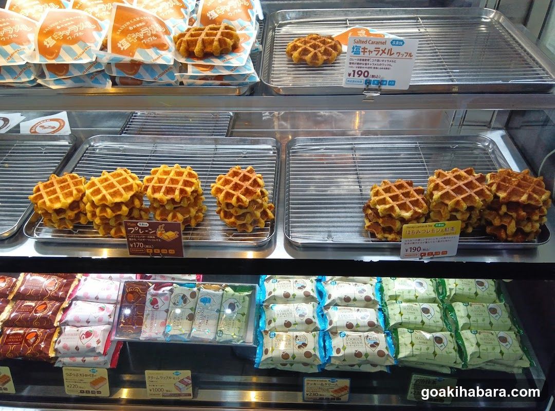 Waffle Display Case
