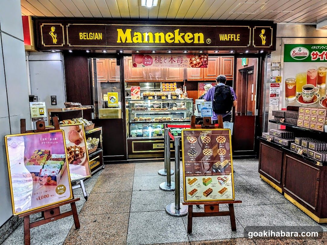 Manneken Waffle Shop Interior