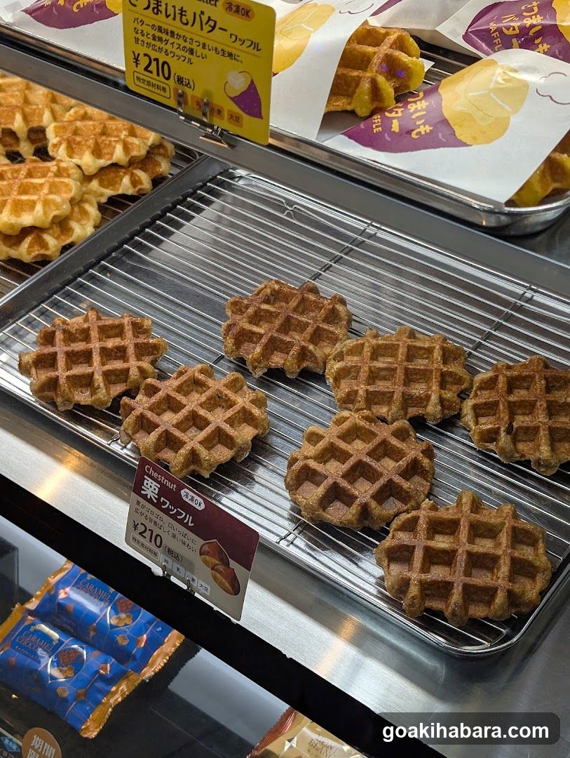 Waffle Display Case