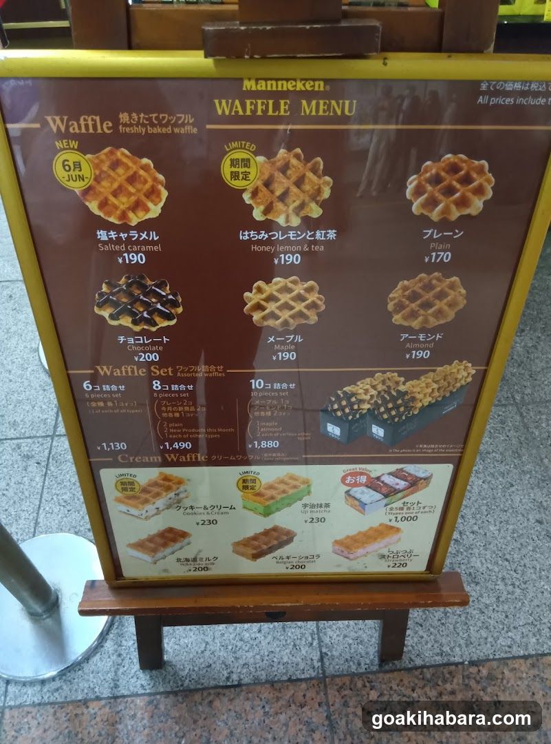 Manneken Waffle Menu
