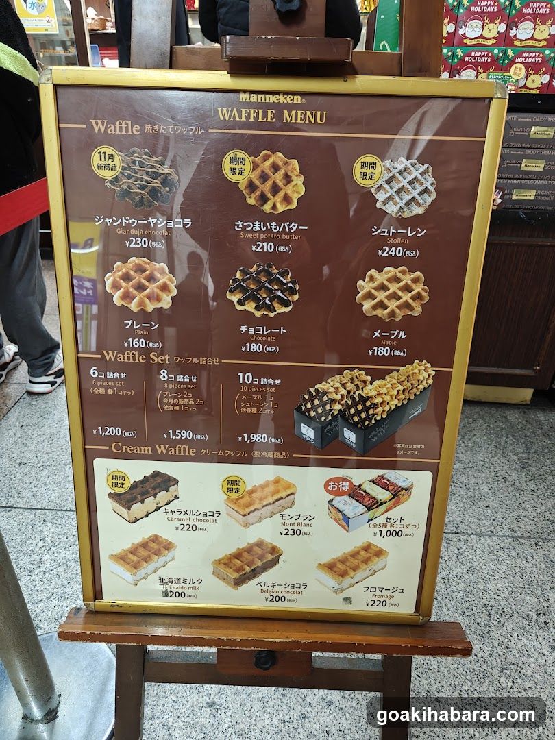 Manneken Waffle Menu