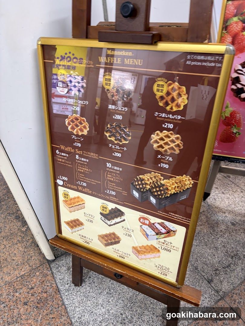Waffle Menu Board