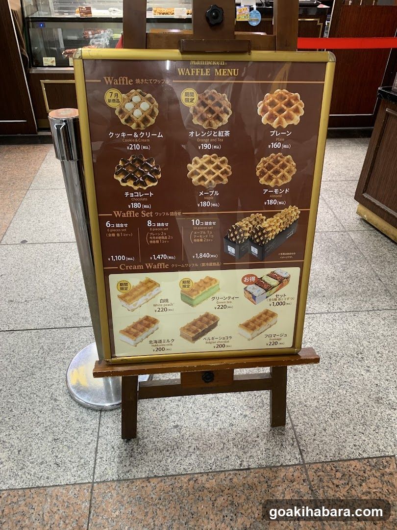 Waffle Menu Board