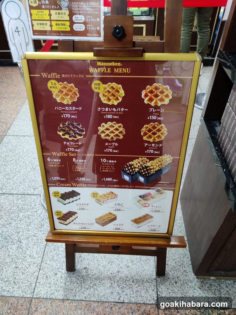 Manneken Waffle Menu