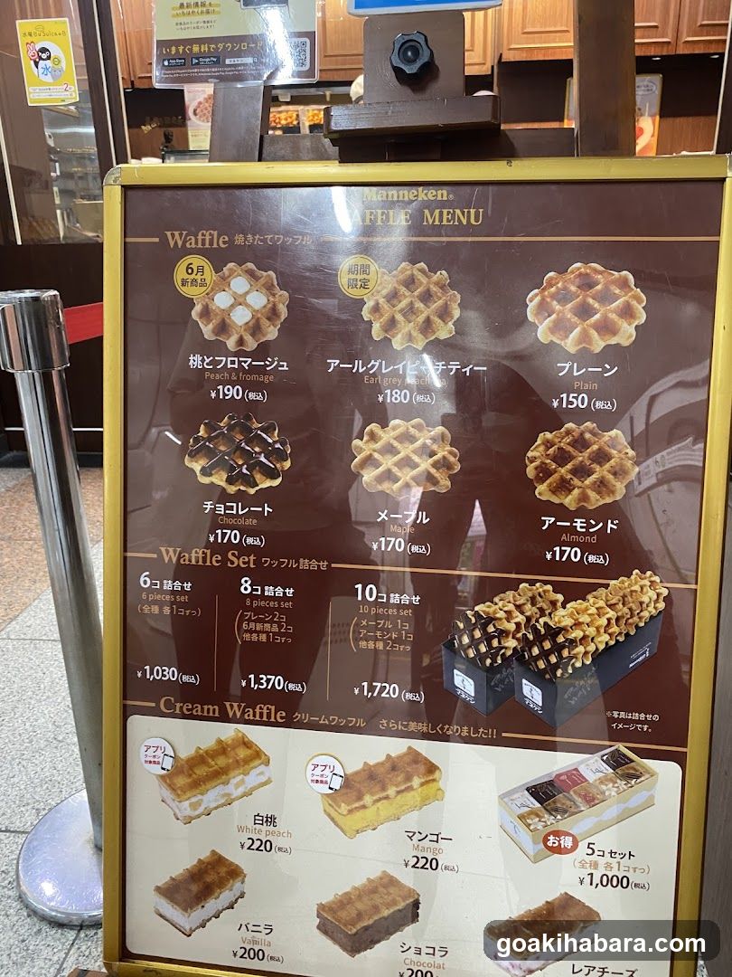 Waffle Menu Board
