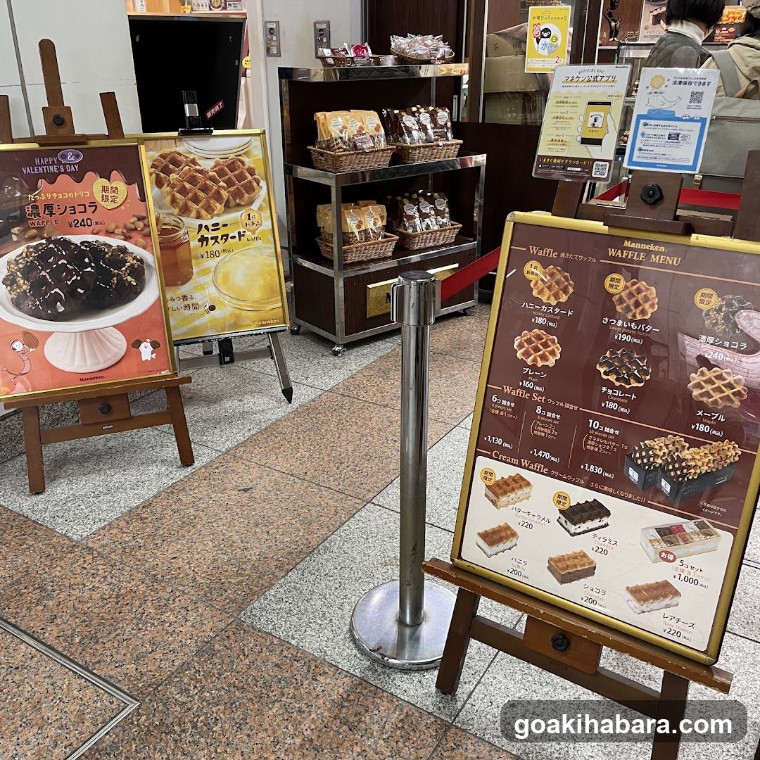 Waffle Shop Interior Display