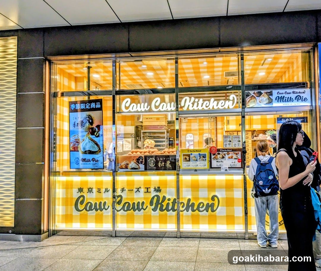 Cow Cow Kitchen