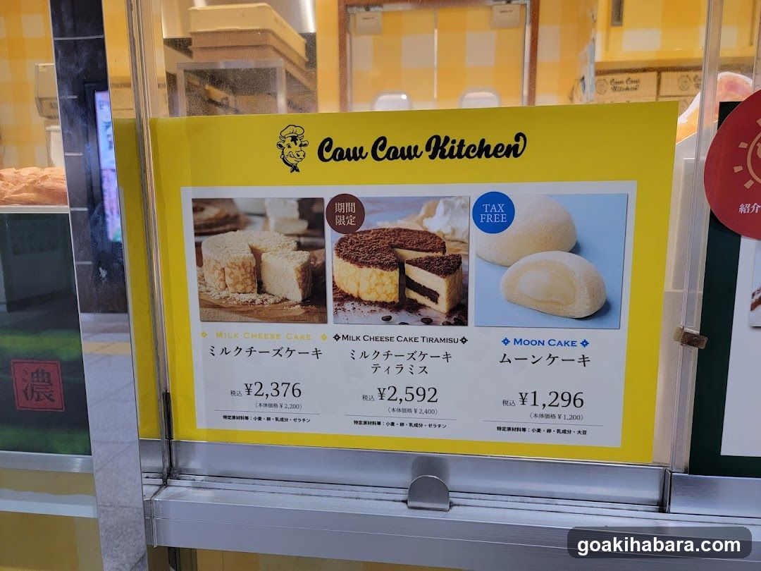 Cow Cow Kitchen Menu Board