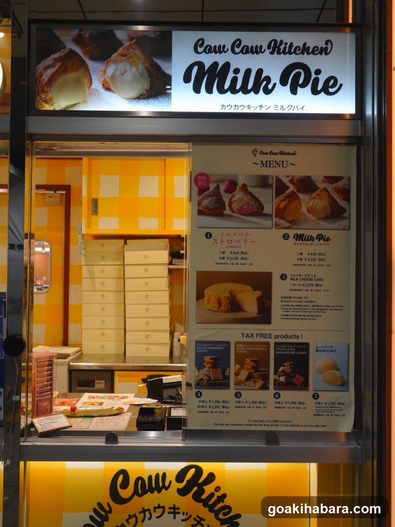 Cow Cow Kitchen Milk Pie Storefront