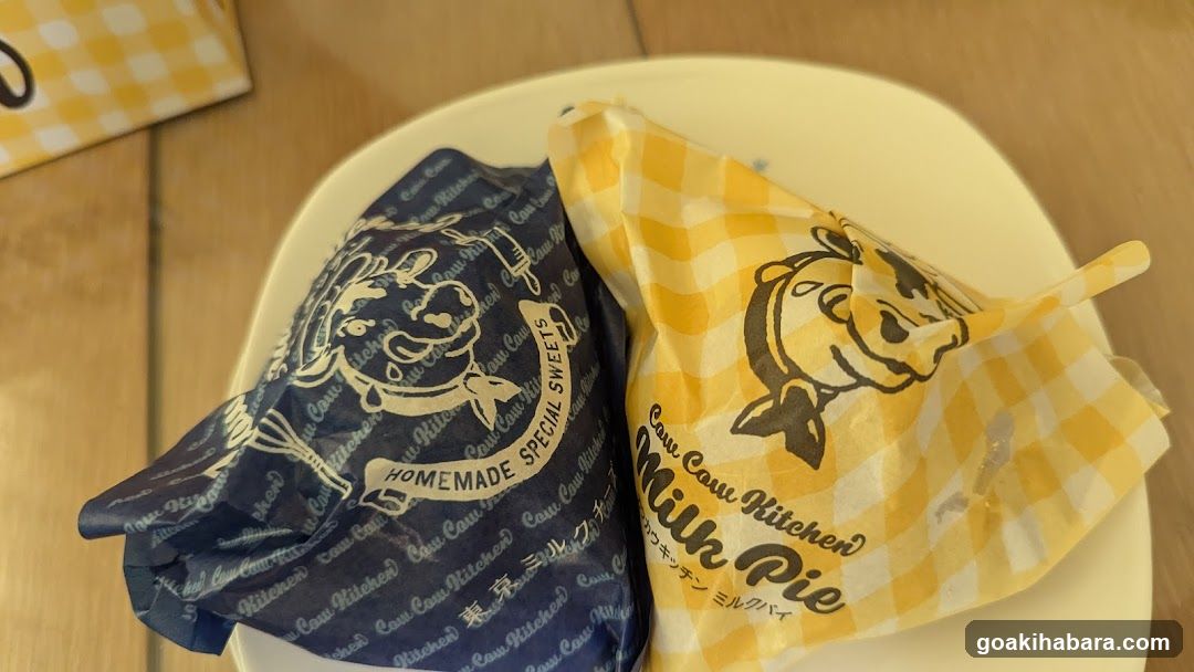 Cassu Kitchen Milk Pie Wrappers