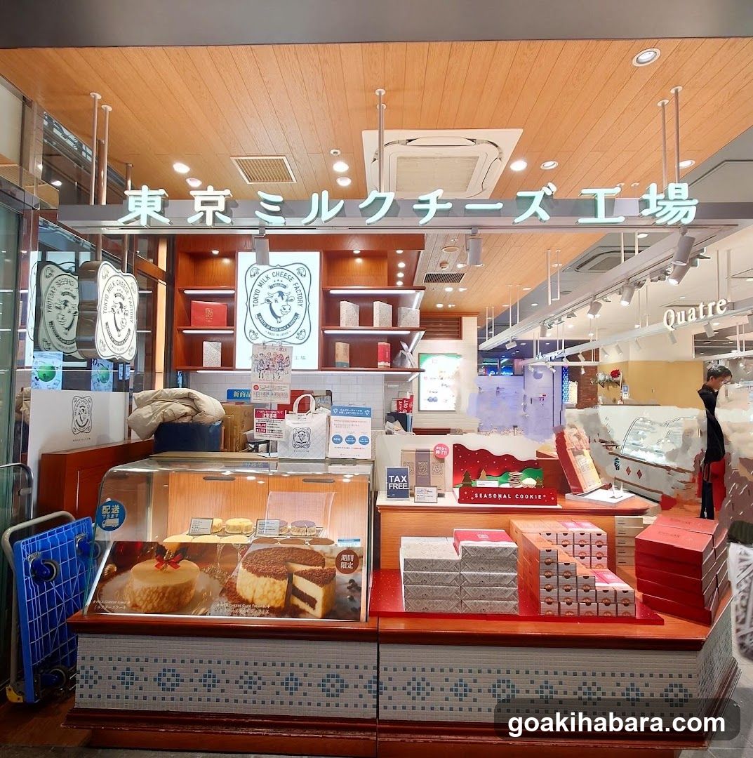 Tokyo Milk Cheese Factory Store Interior