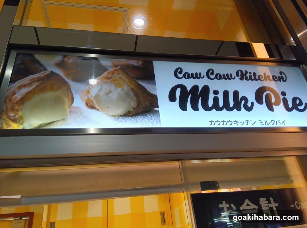 Caw Caw Kitchen Milk Pie Storefront