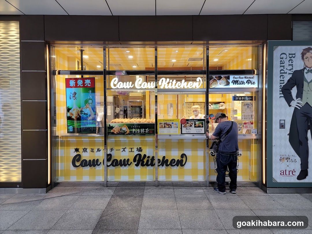 Cow Cow Kitchen storefront
