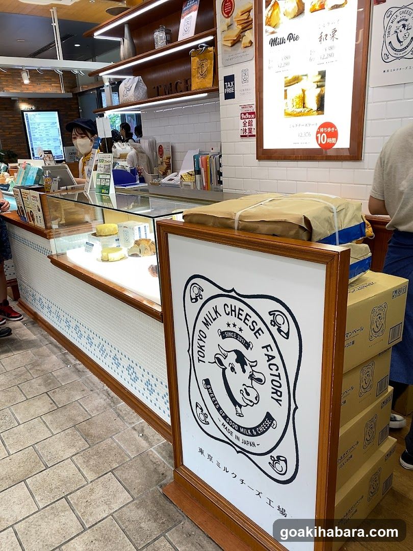 Tokyo Milk Cheese Factory Interior