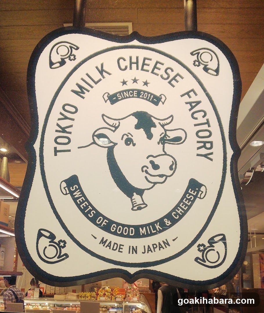 Tokyo Milk Cheese Factory Sign