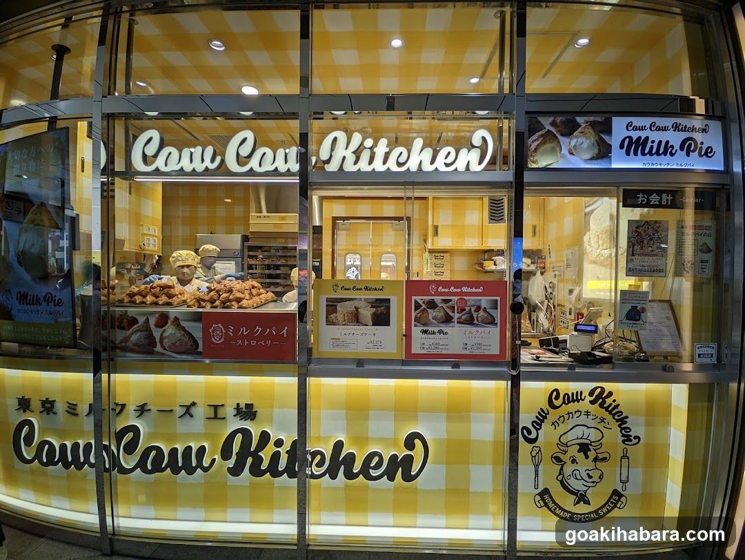 Cow Cow Kitchen storefront