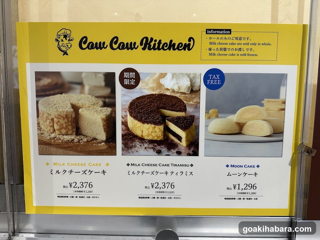 Cow Cow Kitchen Menu Board