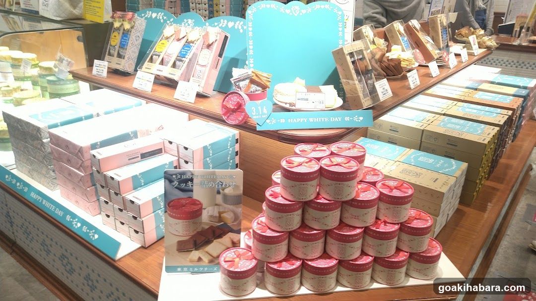 White Day Gift Display