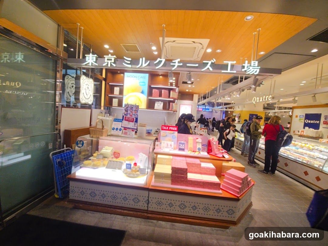 Tokyo Milk Cheese Factory Interior