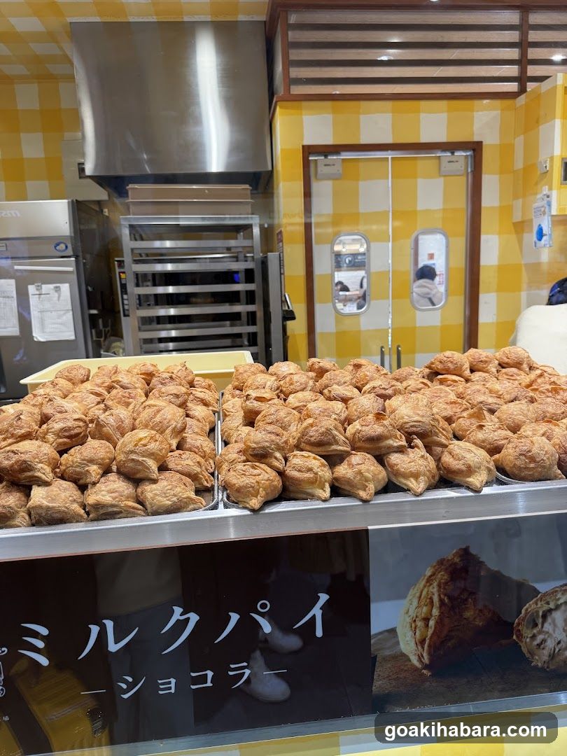 Bakery Display Case