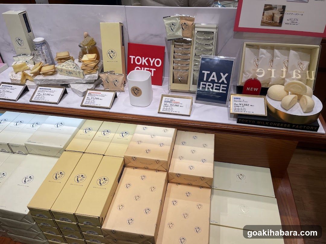 Tokyo Milk Cheese Factory Display