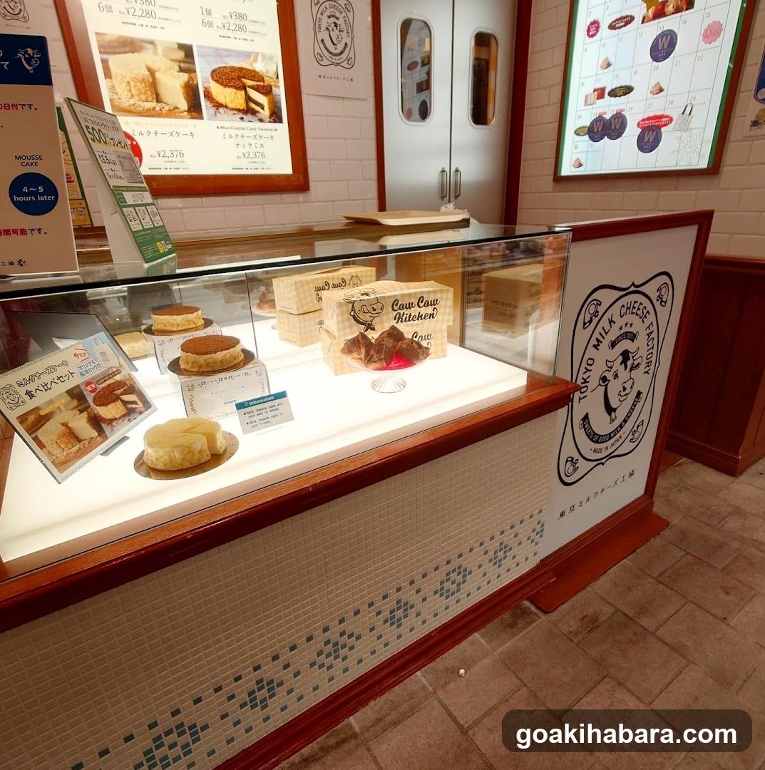 Bakery Display Case