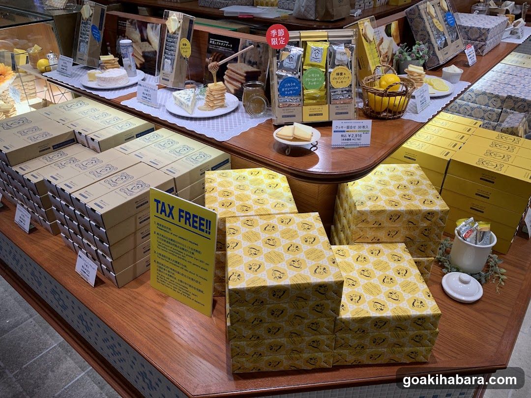 Bakery Display with Tax Free Sign