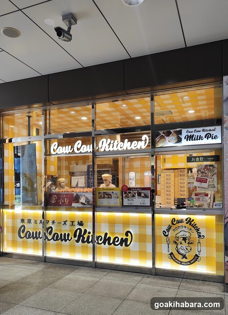 Caw Caw Kitchen storefront