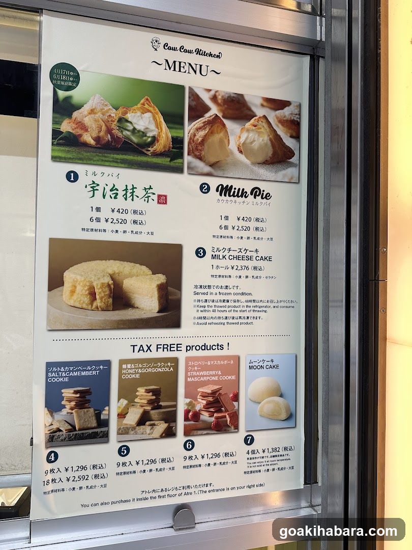 Cau Cau Kitchen ~MENU~