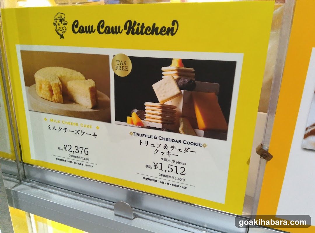 Caw Caw Kitchen Menu Display