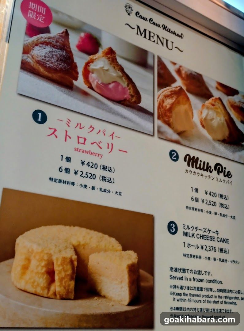 Caw Caw Kitchen Menu