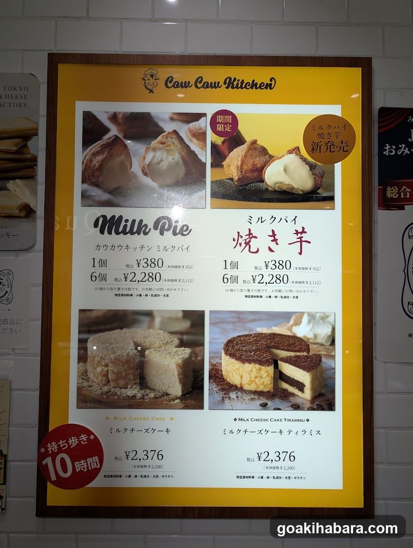 Caw Caw Kitchen Menu Board