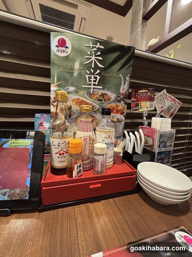 Dining Table Condiments and Menu Display
