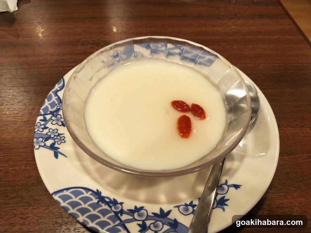 Dessert Bowl with Goji Berries