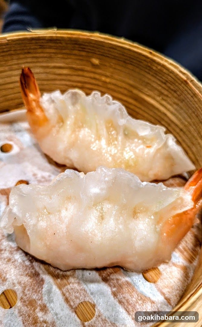 Steamed Shrimp Dumplings