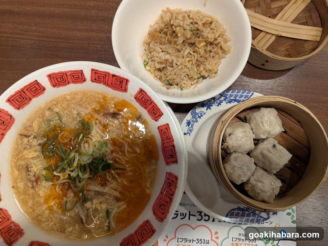 Japanese Meal Spread