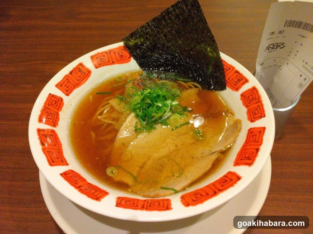 Ramen Bowl with Receipt