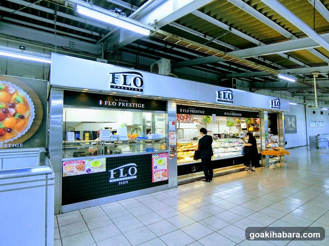Flo Prestige Food Stall Interior View