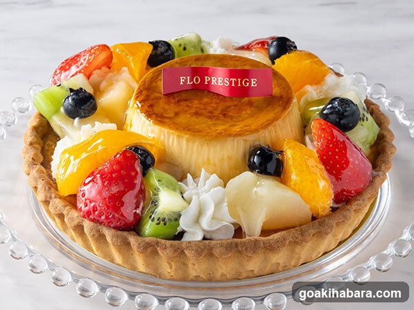 FLO Prestige Fruit Tart