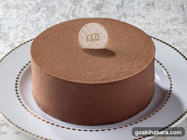 Chocolate Cake with Flo Logo