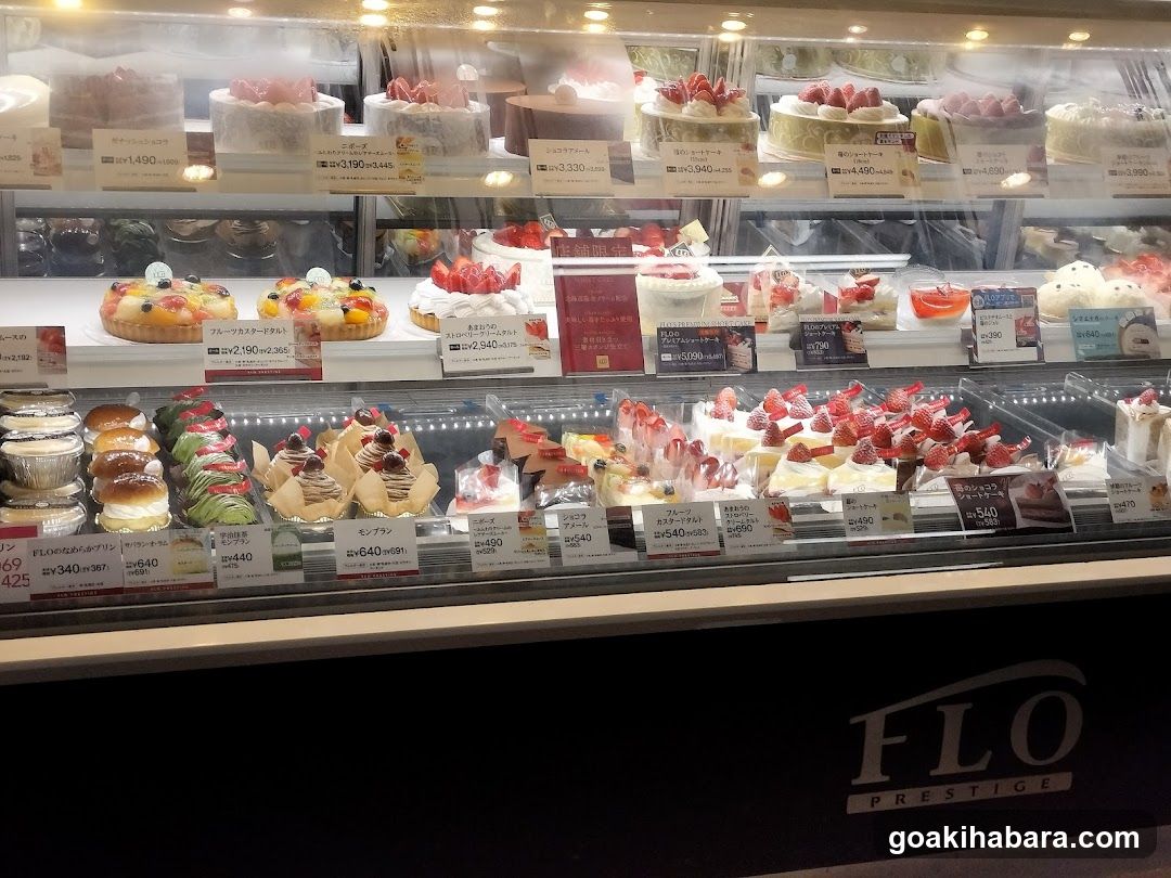 Flo Patisserie Display Case