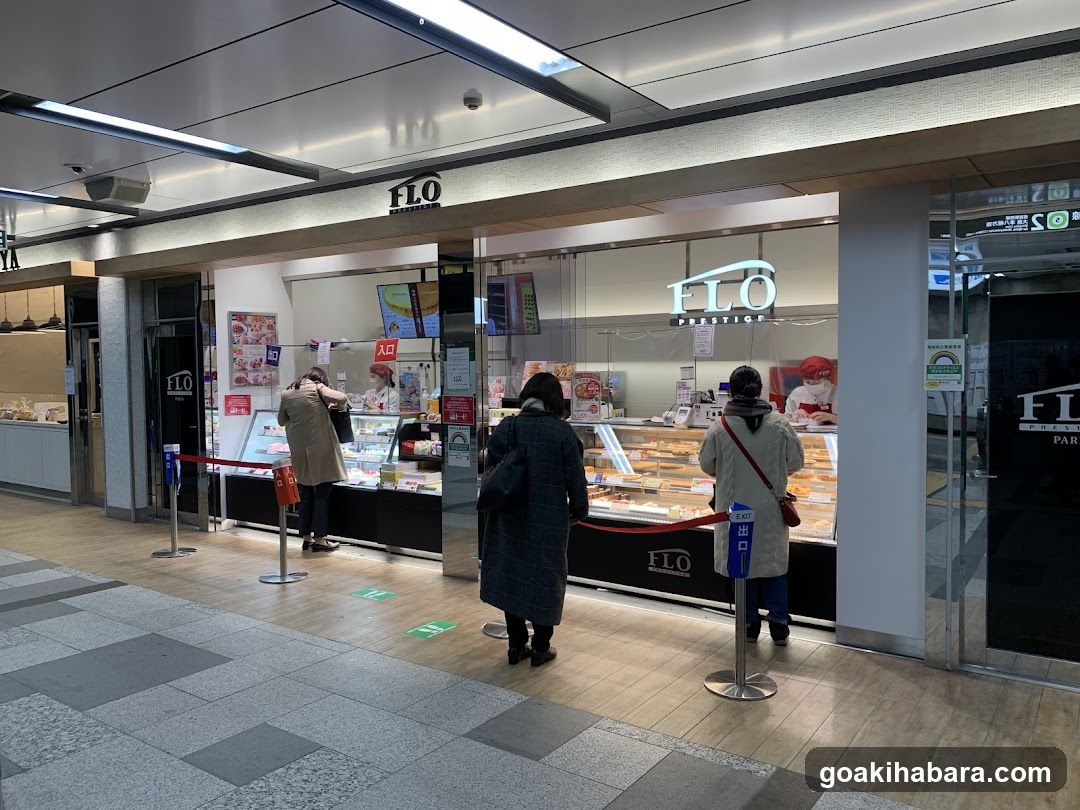 Flo Prestige Store Interior View