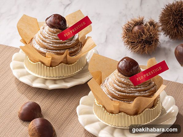 FLO PRESTIGE Chestnut Dessert