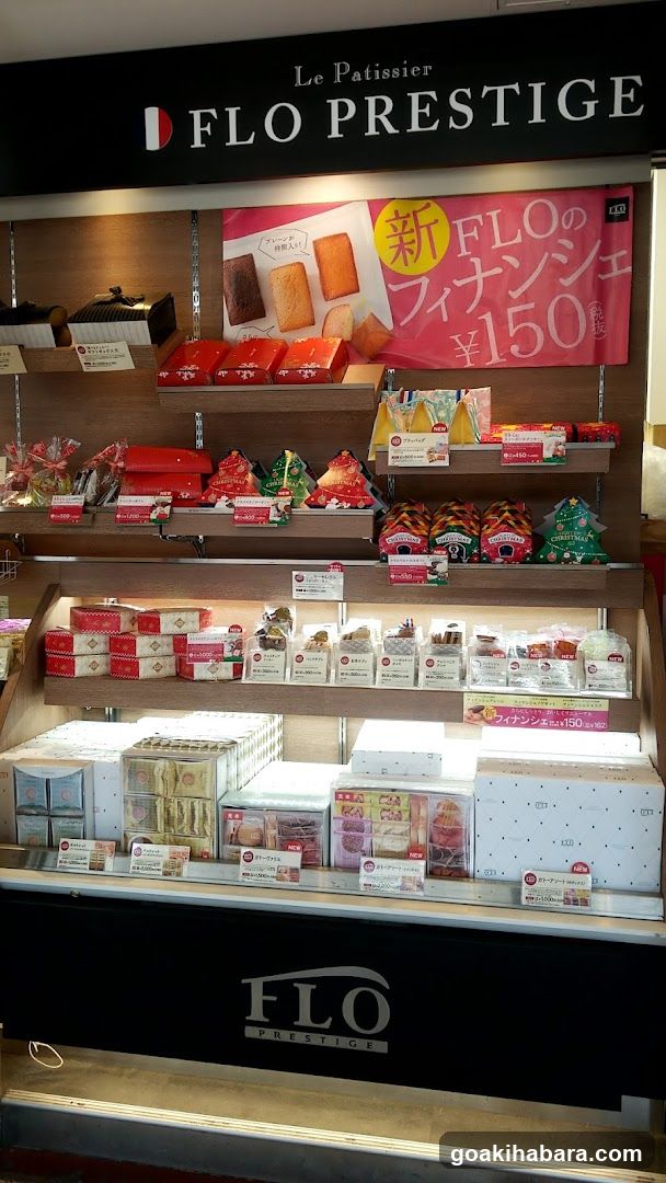Flo Prestige Display