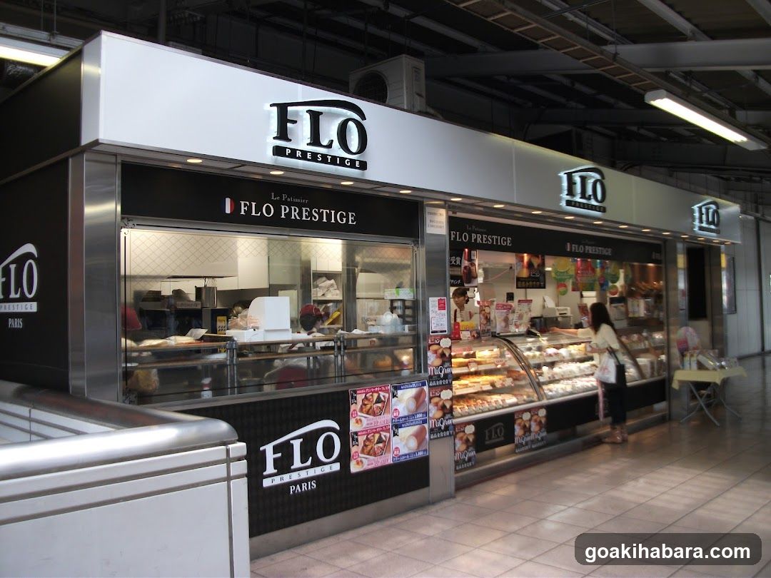 FLO Prestige Storefront
