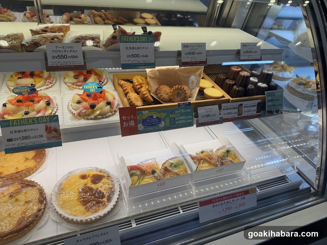 Pastry Display Case